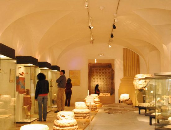 MUSEO DE LA CIUDAD DE CARMONA